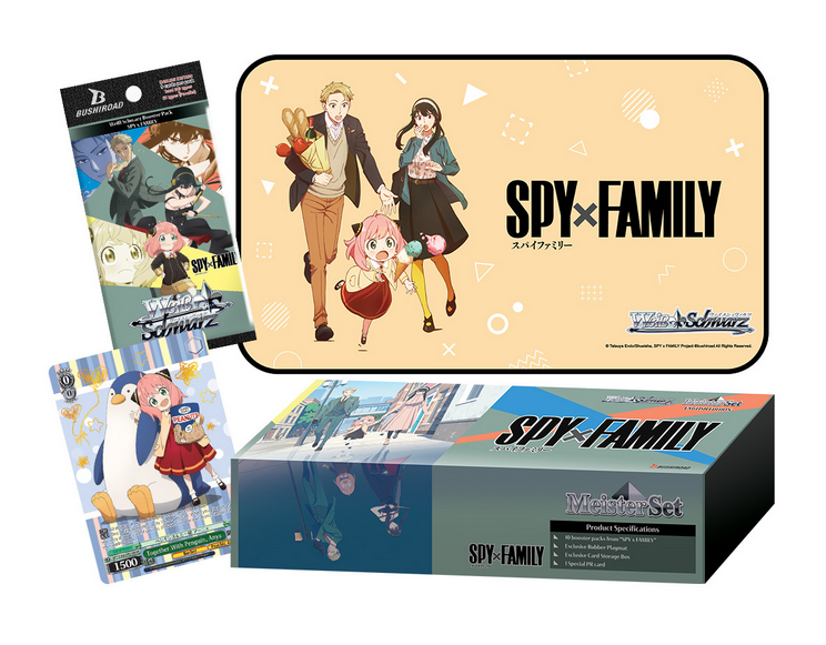 Weiss Schwarz Meister Set: Spy X Family