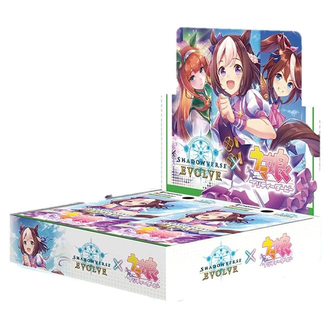 Shadowverse: Evolve - Umamusume: Pretty Derby- Booster Set