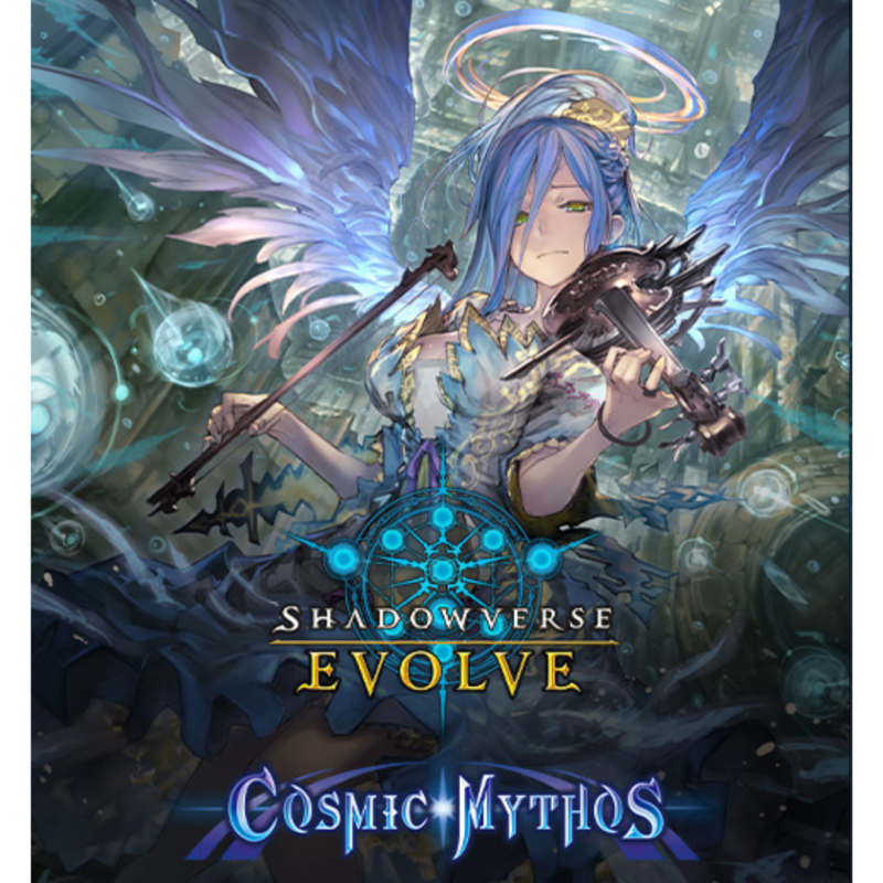 Shadowverse: Evolve - Cosmic Mythos - Booster Set 4